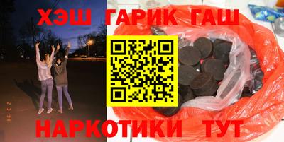 амфетамин Бузулук