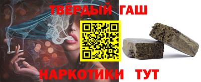 круглые Канаш