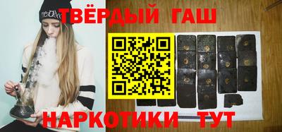 круглые Канаш