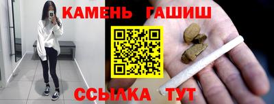 первитин Кандалакша