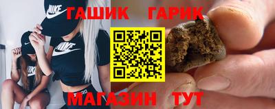 первитин Кандалакша