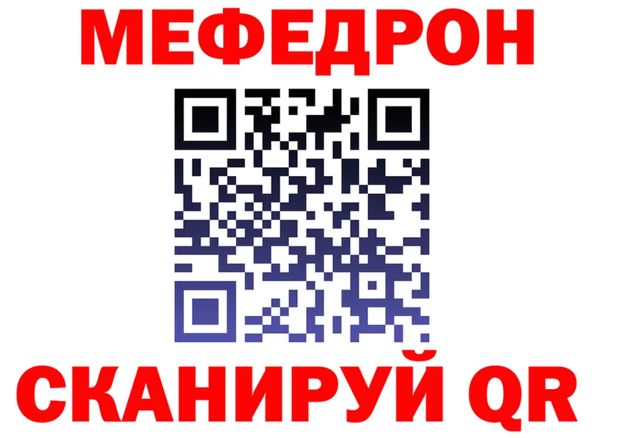APVP СК КРИС как войти мориарти OMG Краснокаменск