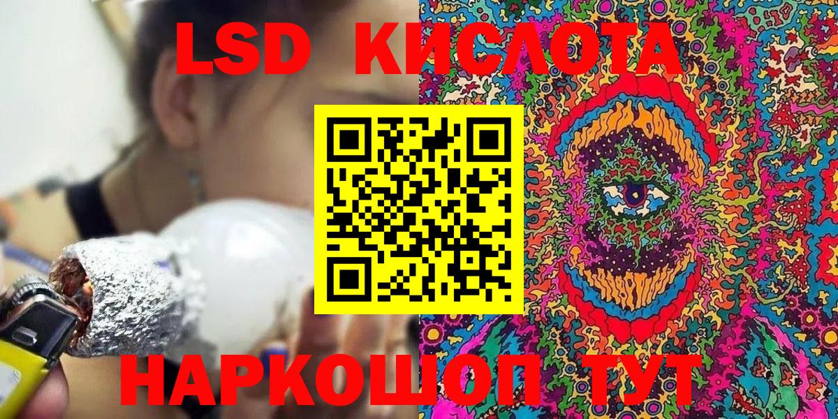 Марки N-bome  Краснокаменск  Марки N-bome 1,5мг 