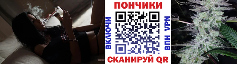 Марихуана Ganja  mega   нарко площадка какой сайт  Краснокаменск 
